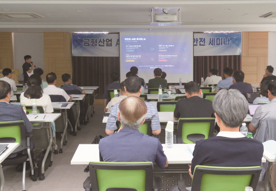 기사제목